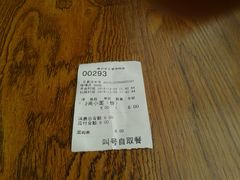 -秦云老太婆摊摊面(全国总店)
