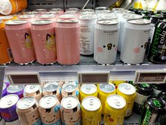 -Olé精品超市(北京合生汇店)