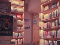 -猫的天空之城概念书店(景德镇陶溪川店)