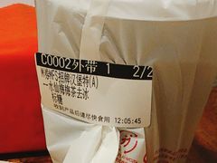 -必胜客(兰州国贸店)