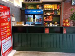 -老长沙龙虾城(商品街店)