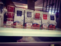 -老碗会·陕西手工面(前海世茂店)
