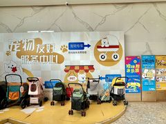 -开元商城(西旺店)