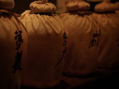 -苏州凯悦酒店·酒肆(华池街店)