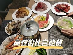 -上海临港美爵酒店·铃兰西餐厅