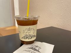 -士多咖啡·Stop Coffee