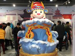 -秦淮礼物(贡院街店)