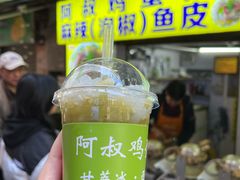 -阿叔鸡蛋仔(燎原路店)