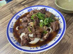 -清真-戏楼王记牛肉面