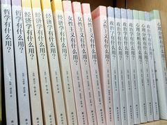 -新华书店(新街口旗舰店)