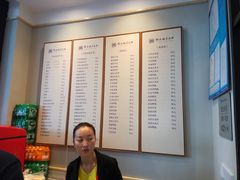 -镇南锅盖面馆(解放路店)