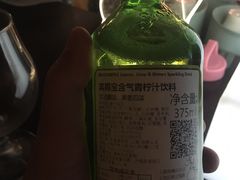 -顽啤熊·酒客酒馆(苏城夜景必选店)