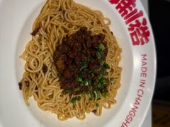 -万利记·长沙粉面小吃(京基水贝店)