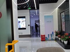 -中国农业银行(上海定西路支行)