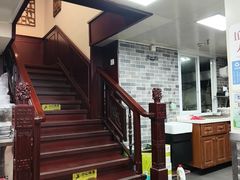 -宝丰饭店