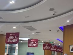 -雅悦齿科(顾村公园店)