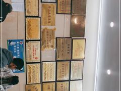 -盱眙红叶龙虾(金源北路店)