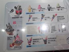 -DQ·蛋糕·冰淇淋(回龙观同成街)