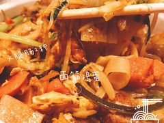 烤冷面-大东北首席烤冷面(学府路店)