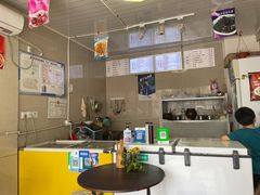 -市巷·土红糖凉糕铺(祥瑞苑店)