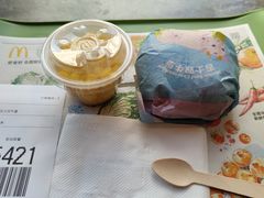 -麦当劳(四平路店)