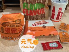 -汉堡王(洛阳王府井店)
