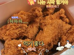 -肯德基(新凌云店)