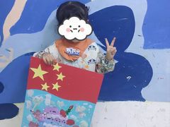 -尼莫儿童美术(三阳路融科天城校区)