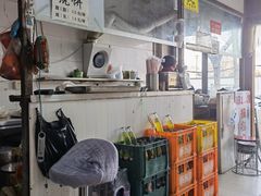 -安庆柴火馄饨(马道街店)