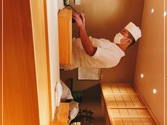 -鮨青(恒基名人购物中心店)