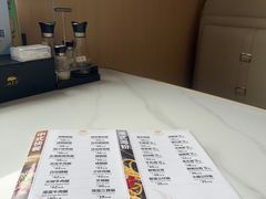 -新美姿美食水疗汇(罗湖口岸店)