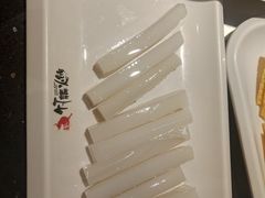 -竹犇番茄火锅(长风街店)