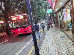 -银记肠粉店(北京路店)