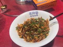 -老萍巷•莲花血鸭(楚萍店)