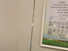 -登特口腔医院(鼓楼东街口店)