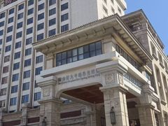 -九号温泉生活馆