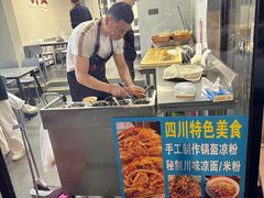 -清真·安乐园菜馆(茶南店)