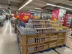 -华润万家(荔湾店)