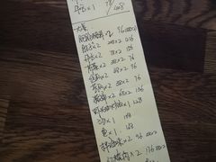 -有肉食·虎九闽菜(798艺术区店)