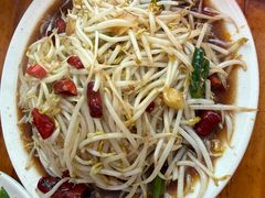 -三中高皇羊肉馆