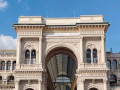 -埃马努埃莱二世拱廊