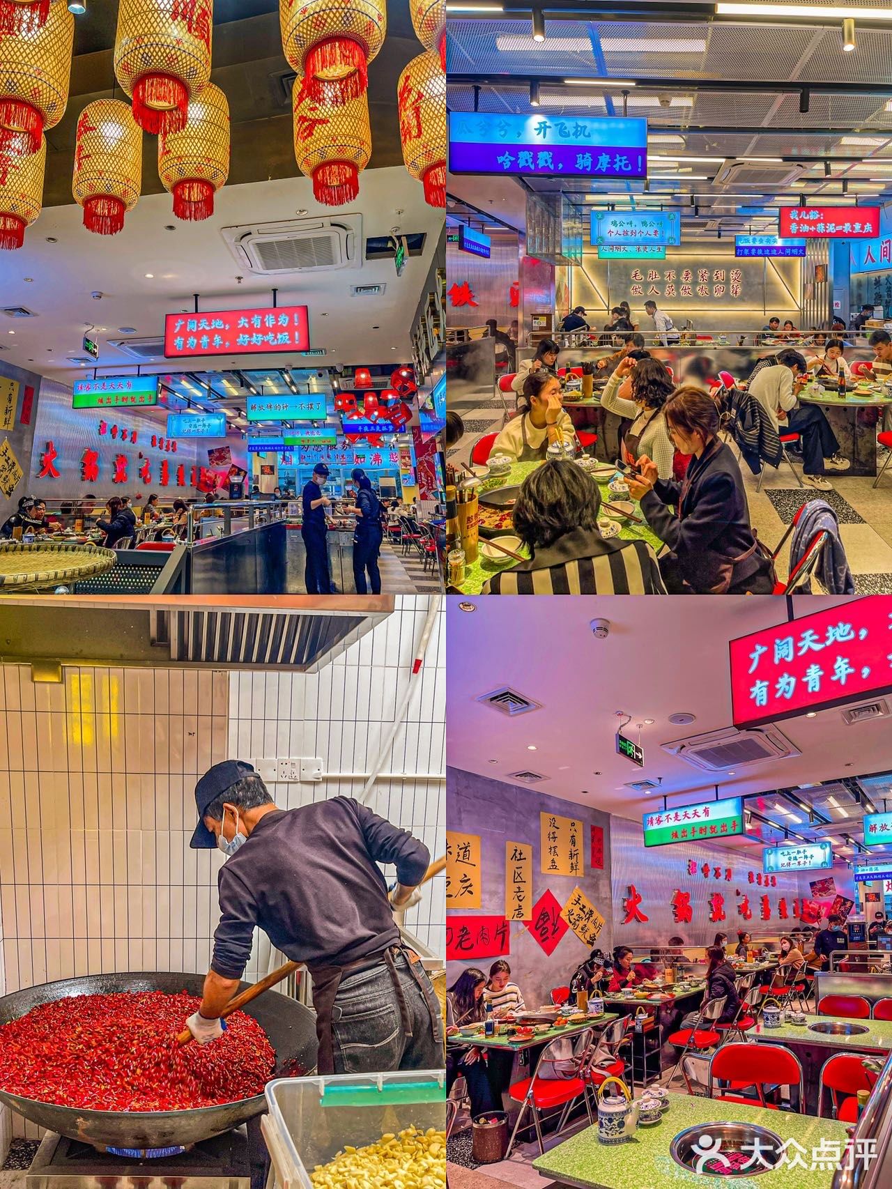 别说了…在广州！正宗的火锅店🌶️排队也要吃