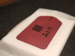 -晶采轩(虹桥路店)