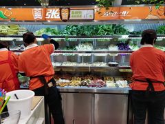 -张亮麻辣烫(北京马连道店)