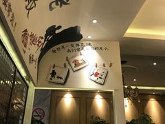 -精典一号民间菜