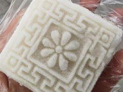 -同心楼(解放北路店)