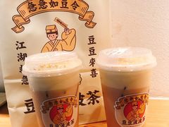 -喜茶(深圳海岸城店)