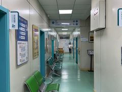 -北京观赏动物医院·24小时大型综合·猫专科·异宠专科