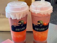 -阿嬷手作(成都万象城店)