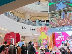 -英孚教育青少儿(河东中心)